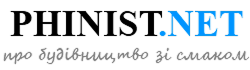 PHINIST.NET