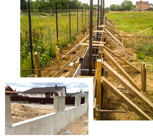 Підготовка фундаменту під бетонування паркану